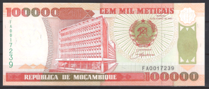 Mozambique 139 UNC